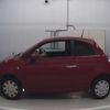 fiat 500 2015 -FIAT--Fiat 500 31212-ZFA3120000J415063---FIAT--Fiat 500 31212-ZFA3120000J415063- image 5