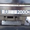 mitsubishi-fuso canter 2011 CFJ1589059 image 47
