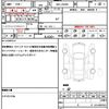 daihatsu tanto 2023 quick_quick_5BA-LA650S_LA650S-0347279 image 19
