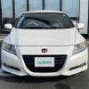 honda cr-z 2010 -HONDA--CR-Z DAA-ZF1--ZF1-1021755---HONDA--CR-Z DAA-ZF1--ZF1-1021755- image 25