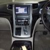 toyota alphard 2013 -TOYOTA--Alphard ATH20W-8026955---TOYOTA--Alphard ATH20W-8026955- image 5