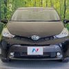 toyota prius-α 2018 CFJ1606778 image 14