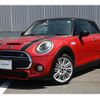 mini mini-others 2016 CFJ1677649 image 3
