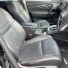 nissan x-trail 2015 -NISSAN--X-Trail NT32-531056---NISSAN--X-Trail NT32-531056- image 8