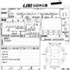 daihatsu hijet-truck 1999 CFJ1750633 image 3