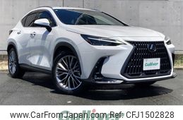 lexus nx 2023 CFJ1502828