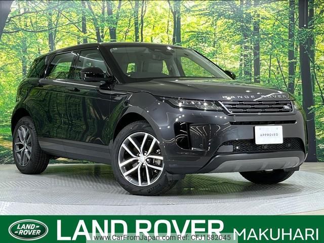 land-rover range-rover-evoque 2024 CFJ1582045 image 1