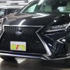 lexus rx 2015 -LEXUS--Lexus RX DBA-AGL25W--AGL25-0001138---LEXUS--Lexus RX DBA-AGL25W--AGL25-0001138- image 27