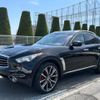 infiniti infiniti-others 2013 -NISSAN 【名変中 】--Infiniti ﾌﾒｲ--122391---NISSAN 【名変中 】--Infiniti ﾌﾒｲ--122391- image 1