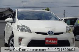 toyota prius 2014 CFJ1600803
