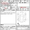 toyota crown 2019 quick_quick_6AA-AZSH20_AZSH20-1028318 image 13