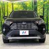 toyota rav4 2020 quick_quick_MXAA54_MXAA54-4018683 image 14