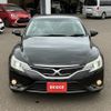 toyota mark-x 2014 CFJ1779663 image 9