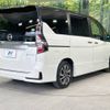 nissan serena 2019 -NISSAN--Serena DAA-HFC27--HFC27-063982---NISSAN--Serena DAA-HFC27--HFC27-063982- image 18