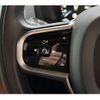 volvo xc90 2019 -VOLVO 【世田谷 300ﾄ2710】--Volvo XC90 3DA-LD4204TXCA--YV1LF68MCK1474165---VOLVO 【世田谷 300ﾄ2710】--Volvo XC90 3DA-LD4204TXCA--YV1LF68MCK1474165- image 12