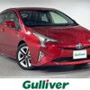 toyota prius 2015 -TOYOTA--Prius DAA-ZVW50--ZVW50-8002498---TOYOTA--Prius DAA-ZVW50--ZVW50-8002498- image 1