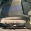 bmw 1-series 2024 -BMW--BMW 1 Series 3DA-7M20--7N30***---BMW--BMW 1 Series 3DA-7M20--7N30***- image 15