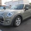 mini mini-others 2018 CFJ1649961 image 2