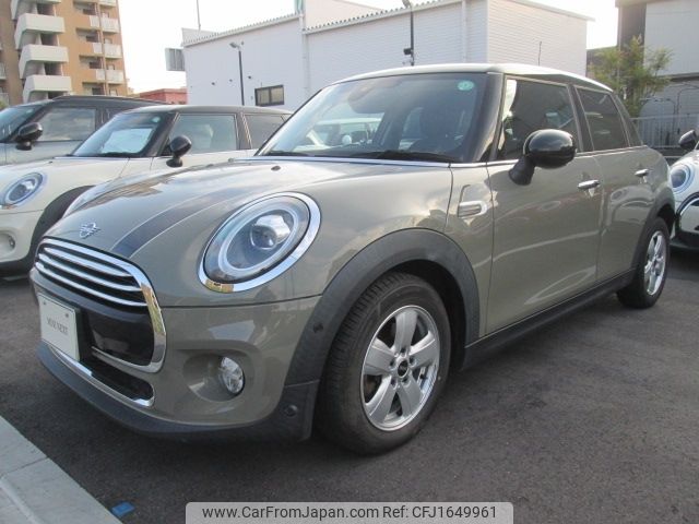 mini mini-others 2018 CFJ1649961 image 2