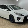 toyota prius 2013 quick_quick_DAA-ZVW30_ZVW30-5640813 image 14