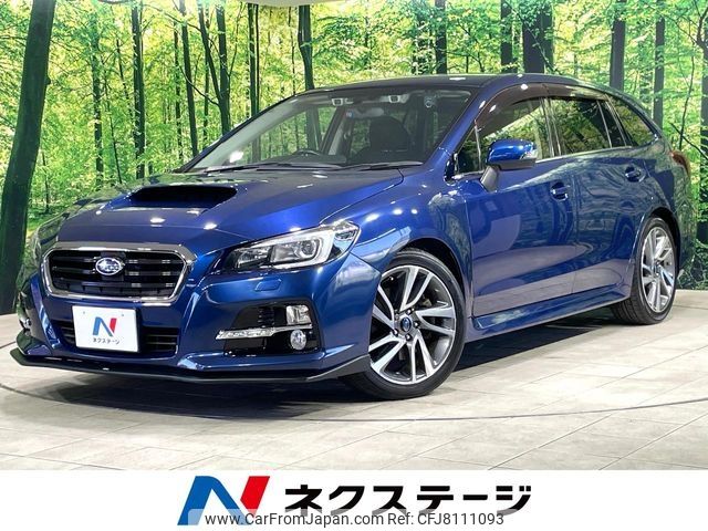 subaru levorg 2014 CFJ8111093 image 1