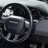 land-rover range-rover-evoque 2016 CFJ1864711 image 35