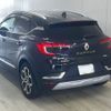 renault captur 2023 -RENAULT 【山口 330は6118】--Renault Captur HJBH4MH-N0844613---RENAULT 【山口 330は6118】--Renault Captur HJBH4MH-N0844613- image 2