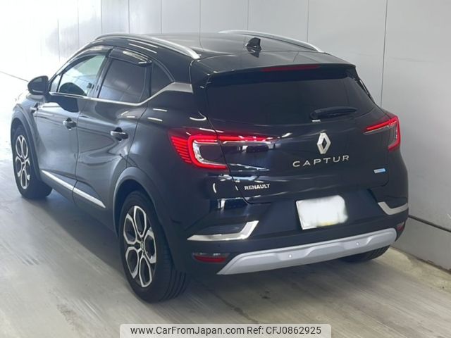 renault captur 2023 -RENAULT 【山口 330は6118】--Renault Captur HJBH4MH-N0844613---RENAULT 【山口 330は6118】--Renault Captur HJBH4MH-N0844613- image 2