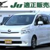 toyota voxy 2010 -TOYOTA--Voxy DBA-ZRR70W--ZRR70-0314998---TOYOTA--Voxy DBA-ZRR70W--ZRR70-0314998- image 1