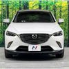 mazda cx-3 2015 -MAZDA--CX-3 LDA-DK5FW--DK5FW-100706---MAZDA--CX-3 LDA-DK5FW--DK5FW-100706- image 15