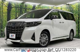 toyota alphard 2021 quick_quick_AYH30W_AYH30-0138322
