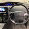toyota estima-hybrid 2012 -TOYOTA--Estima Hybrid DAA-AHR20W--AHR20-7067721---TOYOTA--Estima Hybrid DAA-AHR20W--AHR20-7067721- image 9