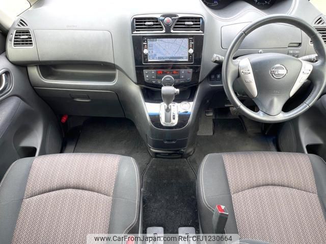 nissan serena 2016 quick_quick_HFC26_HFC26-311550 image 2