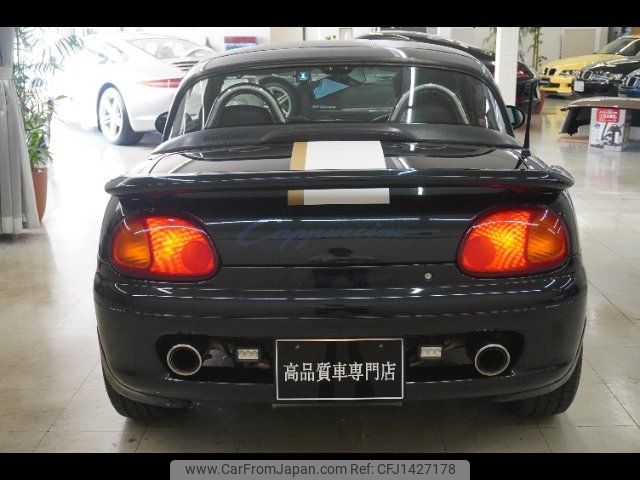 suzuki cappuccino 1993 -SUZUKI 【名変中 】--Captino EA11R--116521---SUZUKI 【名変中 】--Captino EA11R--116521- image 2