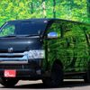 toyota hiace-van 2020 quick_quick_QDF-GDH201V_1040027 image 1