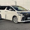 toyota vellfire 2015 -TOYOTA--Vellfire DBA-AGH30W--AGH30-0025617---TOYOTA--Vellfire DBA-AGH30W--AGH30-0025617- image 1