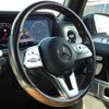 mercedes-benz g-class 2021 CFJ1792510 image 9