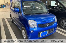 nissan moco 2011 -NISSAN--Moco DBA-MG33S--MG33S-600758---NISSAN--Moco DBA-MG33S--MG33S-600758-