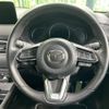 mazda cx-5 2022 -MAZDA--CX-5 3DA-KF2P--KF2P-517604---MAZDA--CX-5 3DA-KF2P--KF2P-517604- image 11