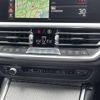 bmw 3-series 2020 CFJ1828377 image 22