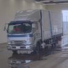 isuzu forward 2015 -ISUZU 【土浦 100ﾀ383】--Forward FRR90S2-7082902---ISUZU 【土浦 100ﾀ383】--Forward FRR90S2-7082902- image 1