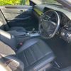 mercedes-benz amg 2010 -MERCEDES-BENZ--AMG CBA-212077--WDD2120772A090123---MERCEDES-BENZ--AMG CBA-212077--WDD2120772A090123- image 17