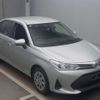 toyota corolla-axio 2020 CFJ1526190 image 4