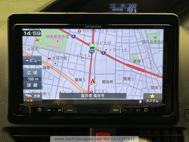 toyota noah 2017 -TOYOTA--Noah DBA-ZRR80W--ZRR80-0321381---TOYOTA--Noah DBA-ZRR80W--ZRR80-0321381- image 2