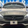 mercedes-benz cla-class 2017 -MERCEDES-BENZ--Benz CLA DBA-117951--WDD1179512N579643---MERCEDES-BENZ--Benz CLA DBA-117951--WDD1179512N579643- image 12