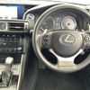 lexus is 2014 -LEXUS--Lexus IS DAA-AVE30--AVE30-5027376---LEXUS--Lexus IS DAA-AVE30--AVE30-5027376- image 11