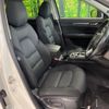 mazda cx-5 2018 CFJ1805635 image 8