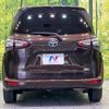 toyota sienta 2016 -TOYOTA--Sienta DAA-NHP170G--NHP170-7050048---TOYOTA--Sienta DAA-NHP170G--NHP170-7050048- image 17