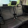 toyota alphard 2020 -TOYOTA--Alphard 3BA-AGH35W--AGH35-0041811---TOYOTA--Alphard 3BA-AGH35W--AGH35-0041811- image 11