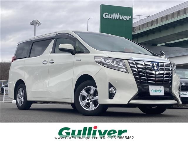 toyota alphard 2016 -TOYOTA--Alphard DAA-AYH30W--AYH30-0033846---TOYOTA--Alphard DAA-AYH30W--AYH30-0033846- image 1